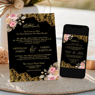 Pink Floral Gold Lace QR Code Black Muslim Wedding Invitation