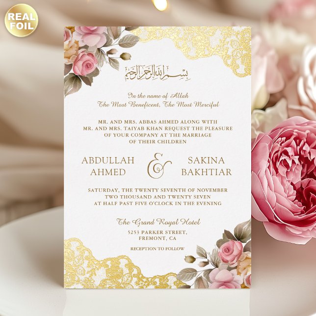 Pink Floral Gold Lace QR Code Muslim Wedding (Creator Uploaded)