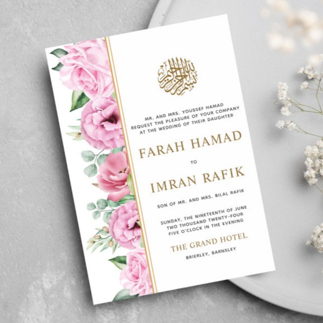 Pink Floral Green Leaves Islamic Muslim Wedding Invitation (Creator Uploaded)