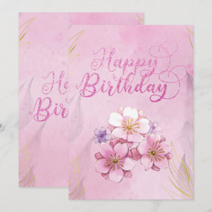 Pink Floral Happy Birthday Flat Card