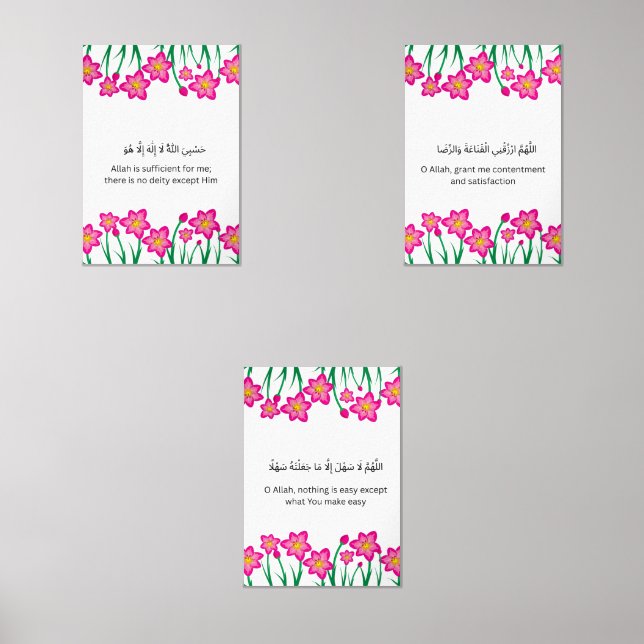 Pink Floral Ramadan Wall Art – Dua Set  (Front)