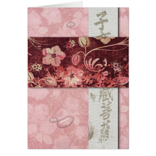 Pink flowers and ladybugs (Front)