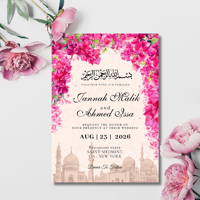 pink flowers mosque muslim wedding invitation (Creator Uploaded)