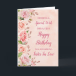 Pink Flowers Sister In Law Birthday Card<br><div class="desc">A beautiful card for your sister in law on her birthday with pastel pink flowers and rose gold effect details.</div>