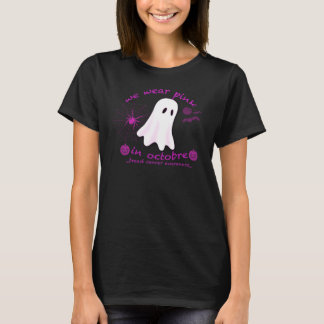 Pink Ghost October Breast Cancer Awareness Shirt