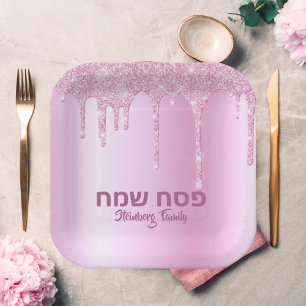 Pink Glitter Drip Hebrew Pesach Sameach Passover  Paper Plate