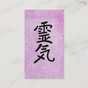 *~* Pink Glitter Reiki Master Practitioner Symbol Business Card