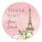 Pink Gold Eiffel Tower Birthday Thank You