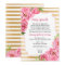 Pink Gold Peonies Baby Sprinkle Invitations