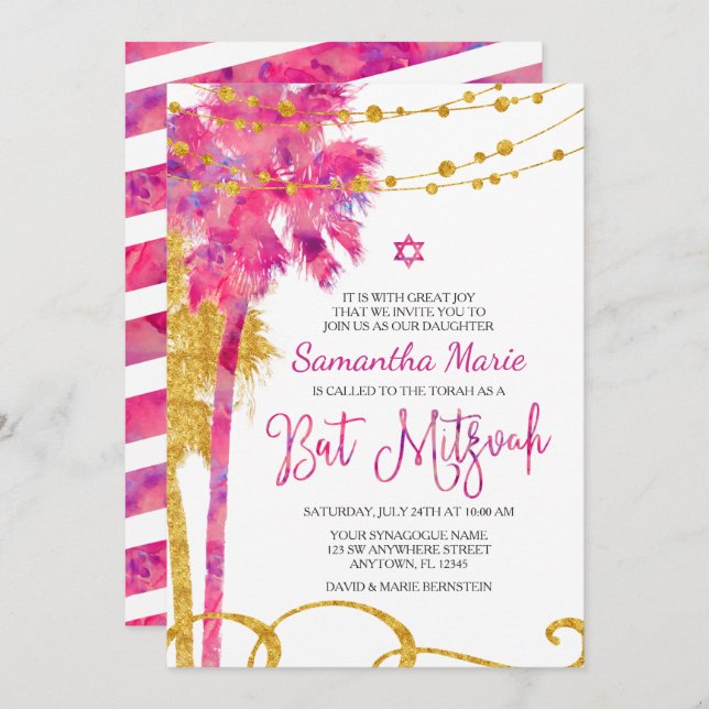 Pink Gold Watercolor Beach Bat Mitzvah Invitations (Front/Back)