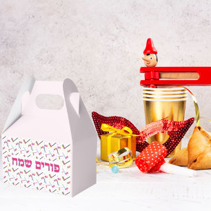 Pink Gragger Mishloach Manot Purim Favour Box