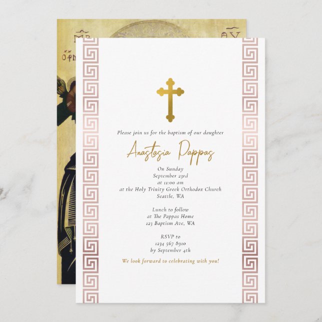 Pink Greek Key Orthodox Christening Girl Baptism  Invitation (Front/Back)
