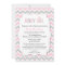 Pink Grey Girl Baby Shower Invites bring a book