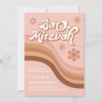 Pink Groovy Retro Bat Mitzvah Invitation