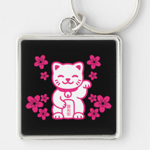 Pink Japanese Maneki-neko Key Ring