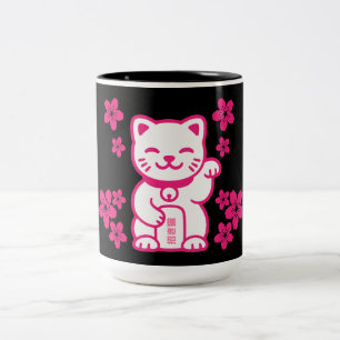 Pink Japanese Maneki-neko Two-Tone Coffee Mug