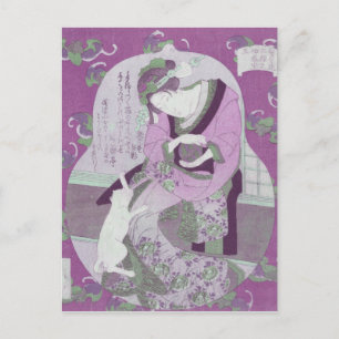 Pink Japanese Woman & Cat / ReMix of Jewel Utagawa Postcard