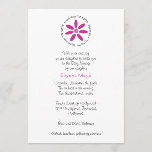 Pink Jewish Baby Naming Invitation