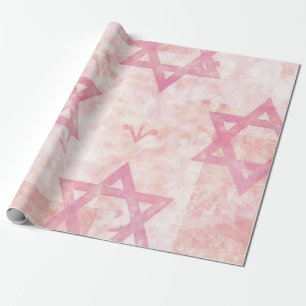 Pink Jewish Star Design Wrapping Paper