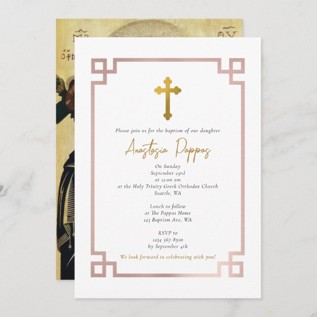 Pink Key Greek Orthodox Christening Girl Baptism  Invitation (Front/Back)