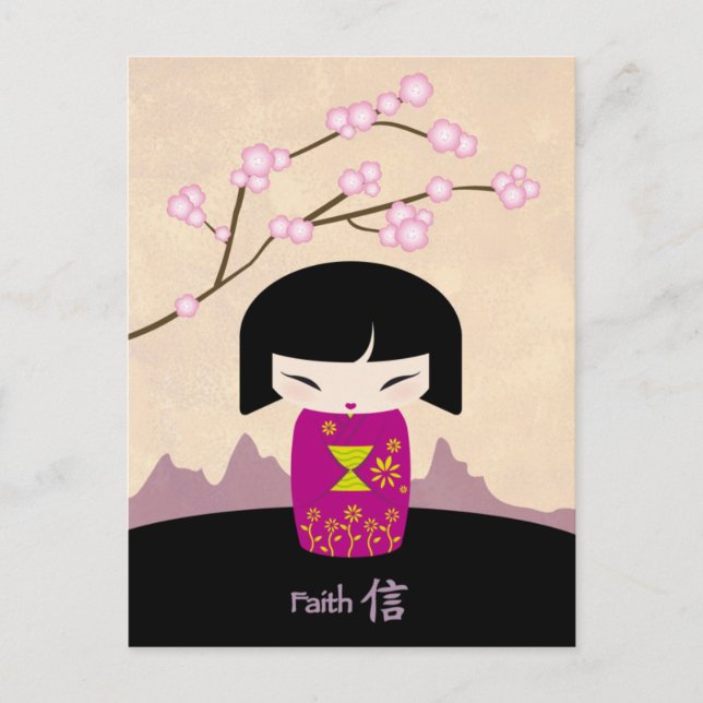 Pink kokeshi postcard (Front)