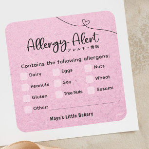 Pink Kraft Allergy Alert Allergen Warning Square Sticker