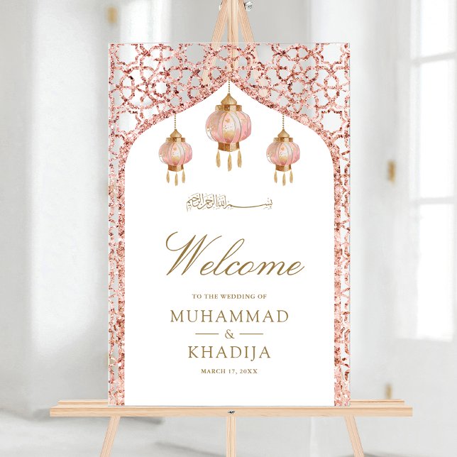 Pink Lantern Rose Gold Muslim Wedding Welcome Acrylic Sign (Creator Uploaded)