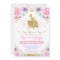 Pink Lavender Gold Princess Cinderella Birthday