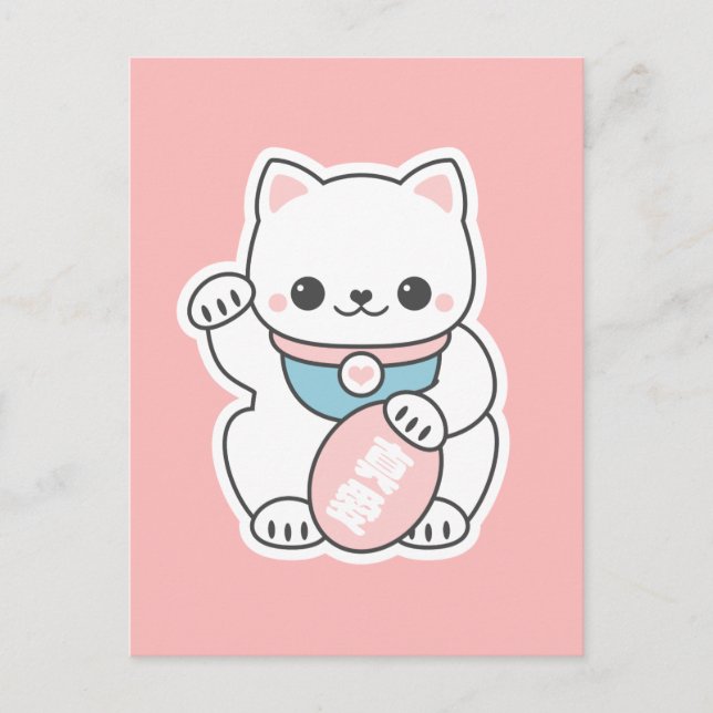 Pink Maneki Neko Postcard (Front)
