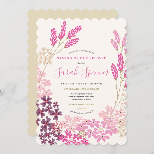 Pink Meadow Baby Naming/Simchat Bat Invitation (Front/Back)