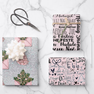 Pink Modern Holiday Wrapping Paper