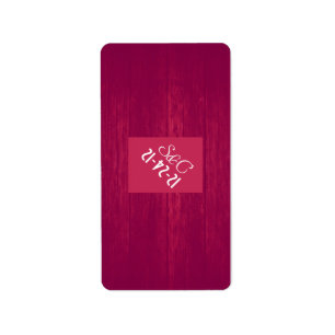 Pink/Pink Wood Grain Wedding Candy Wrapper Label
