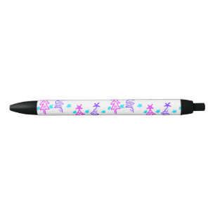 Pink Purple doodle christmas tree stars holiday pa Black Ink Pen