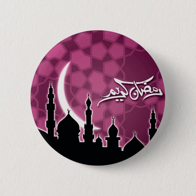 Pink Ramadan Kareem 6 Cm Round Badge (Front)