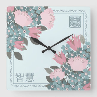 Pink rose blue blossom flowers Asian digital art Square Wall Clock