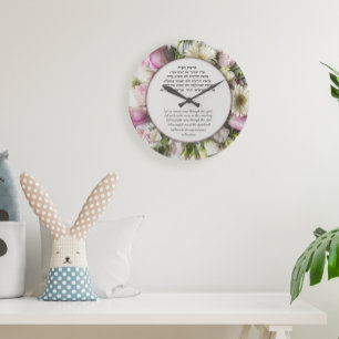 Pink Roses Home Blessing Hebrew and English Large Clock