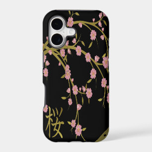 Pink Sakura Gold Black Japanese Screen