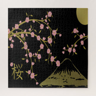 Pink Sakura Gold Black Japanese Screen Jigsaw Puzzle