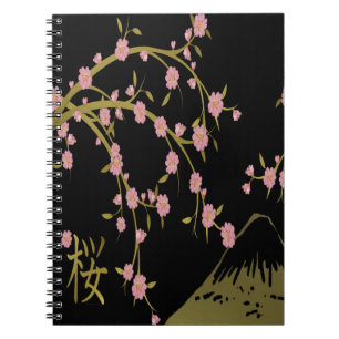 Pink Sakura Gold Black Japanese Screen Notebook