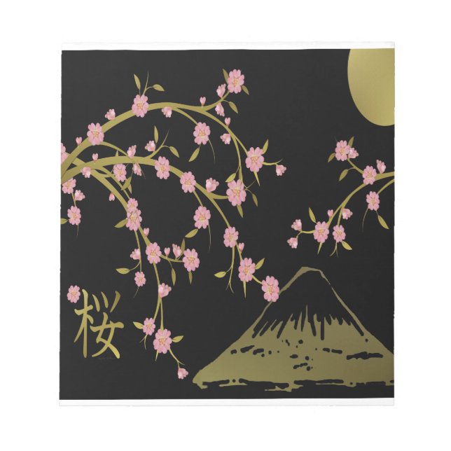 Pink Sakura Gold Black Japanese Screen Notepad (Front)