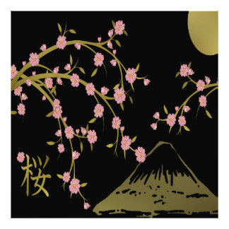 Pink Sakura Gold Black Japanese Screen Photo Print