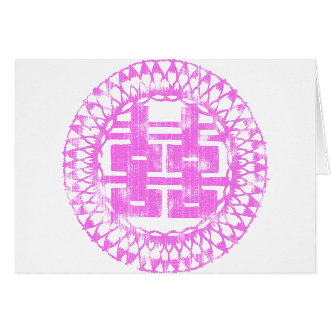 Pink Shuan Xi (Front Horizontal)
