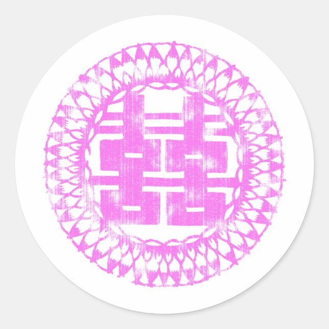 Pink Shuan Xi Classic Round Sticker (Front)