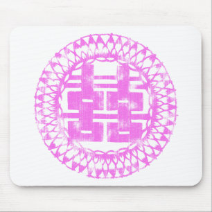 Pink Shuan Xi Mouse Pad