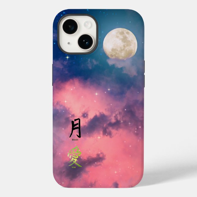 PINK SKY WHITE MOON IPHONE CASE KANJI LOVE  (Back)