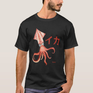 Pink Squid Japanese Writing Illustration Octopus T-Shirt