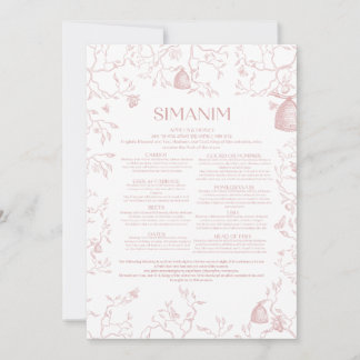 Pink Toile Simanim Card 2023