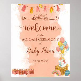 Pink Watercolor Aqiqah Aqeeqah Poster Sign