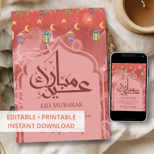 Pink Watercolor Arch Eid Mubarak Floral Card
