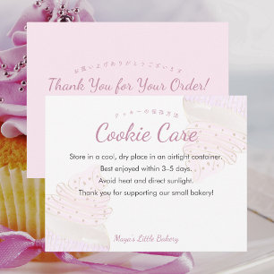 Pink Watercolor Cupcake Cookie Care Instructions Thank You Card